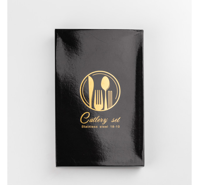 Набір столових приборів Cutlery set із нержавіючої сталі на 1 персону 4 штуки