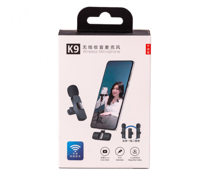 Мікрофон петличний бездротовий K9 2в1 для Iphone та Android (Lightning та Type-C) 2шт в комплекті