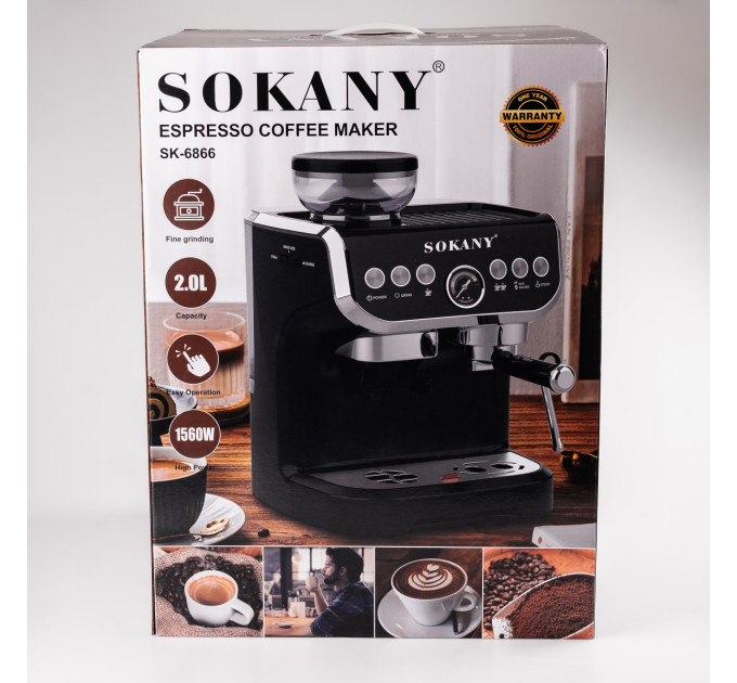 Кавоварка професійна електрична з кавомолкою 1560 Вт 2 л Sokany SK-6866