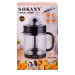 Соковижималка для цитрусових 40 Вт 1.2 л Sokany SK-CZ-626
