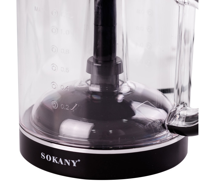 Соковижималка для цитрусових 40 Вт 1.2 л Sokany SK-CZ-626
