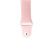 Смарт годинник Smart Watch 8 series Pro Max для чоловіків і жінок NFC та Wi-Fi (Android, iOS) Золотий