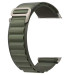 Ремінець Watch Ocean Band до годинника SmartX Ultra /Apple Watch кріплення на 42/44/45/49 мм Зелений