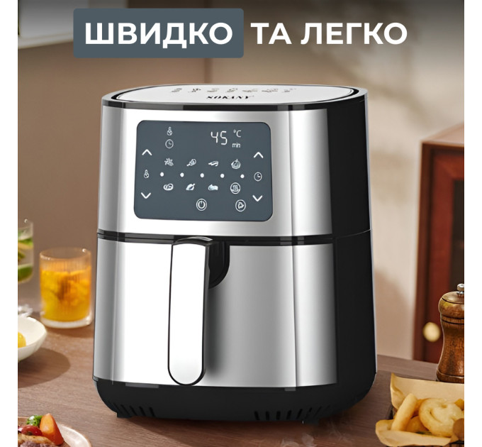 Аерофритюрниця електрична аерогриль 7 л 1700 Вт температура до 200 С захист від перегріву SOKANY SK-ZG-8048