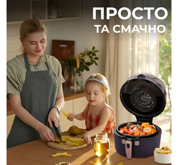 Аерофритюрниця електрична аерогриль 8 л 1800 Вт температура до 200 С захист від перегріву SOKANY SK-ZG-8033