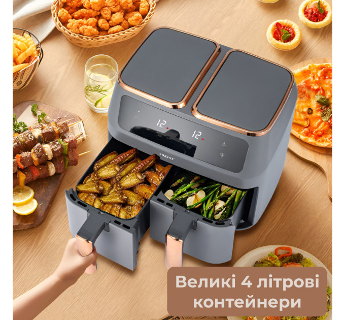 Аерофритюрниця електрична аерогриль 8 л 2800 Вт температура до 200 С та таймер SOKANY SK-ZG-8030