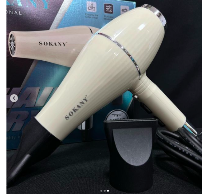 Фен для волосся професійний з концентратором 1500 Вт 2 режими роботи Sokany SK-14005