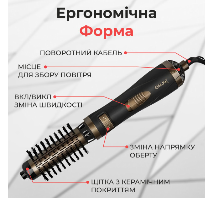 Фен стайлер для волосся 2 в 1 керамічний 1000 Вт поворотна насадка та щітка фен Gemei GM-4825