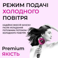 Фен стайлер для волосся Supersonic Premium 1600 Вт Magic Hair 3 режими швидкості 4 температури Фен стайлер для волосся Supersonic Premium 1600 Вт Magic Hair 3 режими швидкості 4 температури