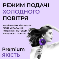 Фен стайлер для волосся Supersonic Premium 1600 Вт Magic Hair 3 режими швидкості 4 температури Фіолетовий Фен стайлер для волосся Supersonic Premium 1600 Вт Magic Hair 3 режими швидкості 4 температури Фіолетовий