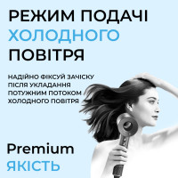 Фен стайлер для волосся Supersonic Premium 1600 Вт Magic Hair 3 режими швидкості 4 температури Сірий Фен стайлер для волосся Supersonic Premium 1600 Вт Magic Hair 3 режими швидкості 4 температури Сірий