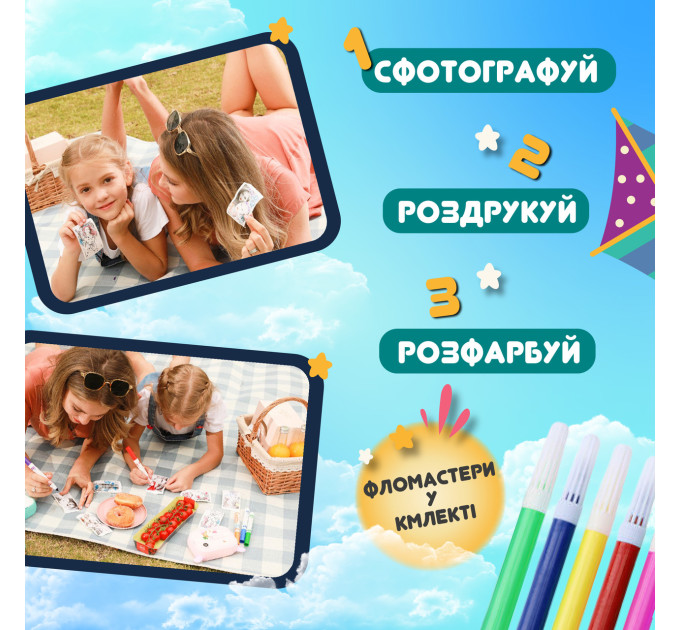 Фотоапарат дитячий акумуляторний для фото- та відео Full HD/камера миттєвого друку Динозавр