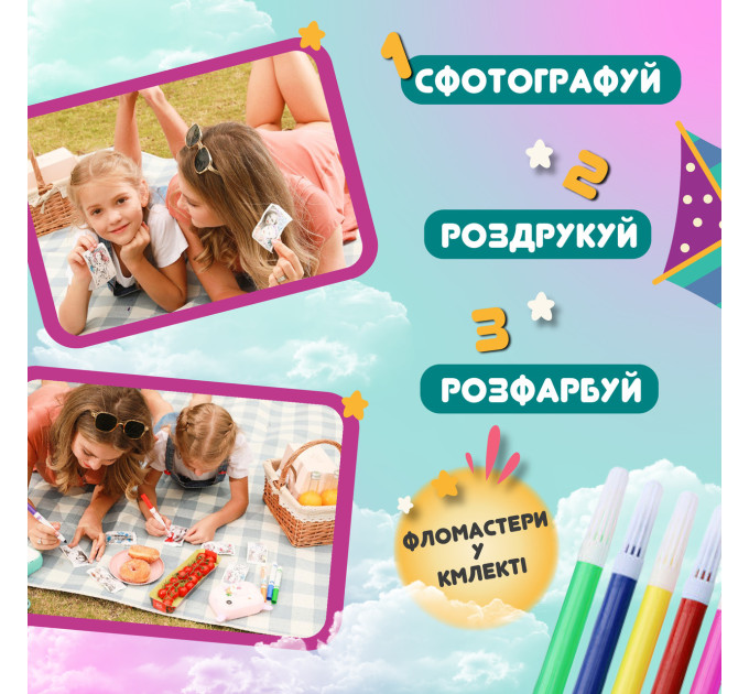 Фотоапарат дитячий акумуляторний для фото та відео Full HD / камера миттєвого друку Фламінго