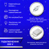 Гірлянда штора 3х3 м Роса на 200 LED лампочок світлодіодна мідний провід 8 режимів 10 ниток Синій