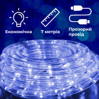 Гірлянда вулична стрічка Дюралайт 240 LED світлодіодна 7 м морозостійка Синій Гірлянда вулична стрічка Дюралайт 240 LED світлодіодна 7 м морозостійка Синій