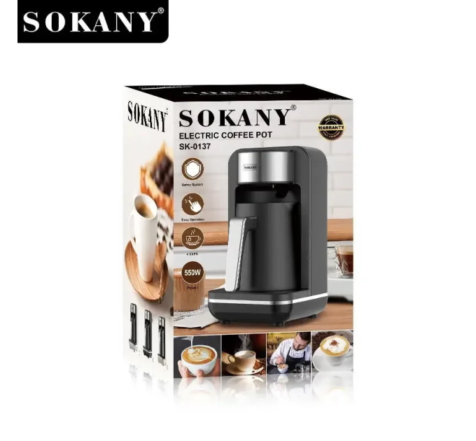 Кавоварка електрична для дому 550 Вт 250 мл турка електрична Sokany SK-0137