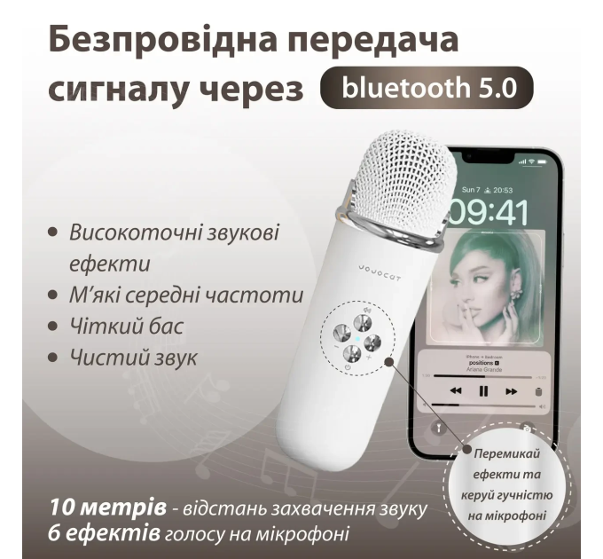 Колонка Bluetooth бездротова портативна з мікрофоном потужна колонка з вологозахистом TF card Platinum C-20 Білий