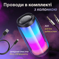 Колонка Bluetooth портативна Pulse 4 з підсвіткою та світломузикою USB Type-C/AUX 10 Вт Колонка Bluetooth портативна Pulse 4 з підсвіткою та світломузикою USB Type-C/AUX 10 Вт