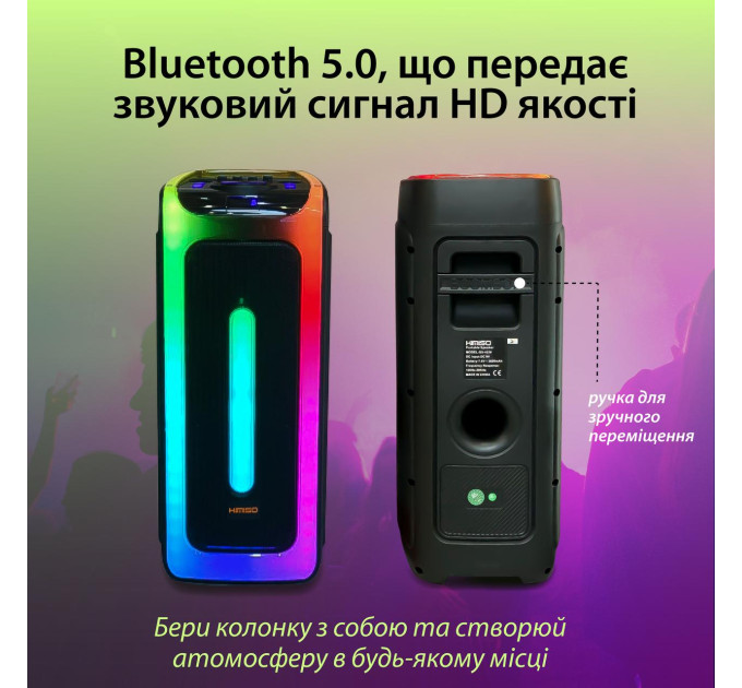 Колонка Bluetooth портативна з мікрофоном 3000 Вт з USB акустична система блютуз для вечірок KOLAV D2806