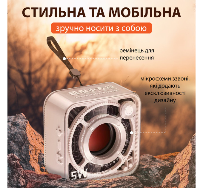 Колонка блютуз портативна міні динамік 5 Вт з Bluetooth акумуляторна / TF-карта