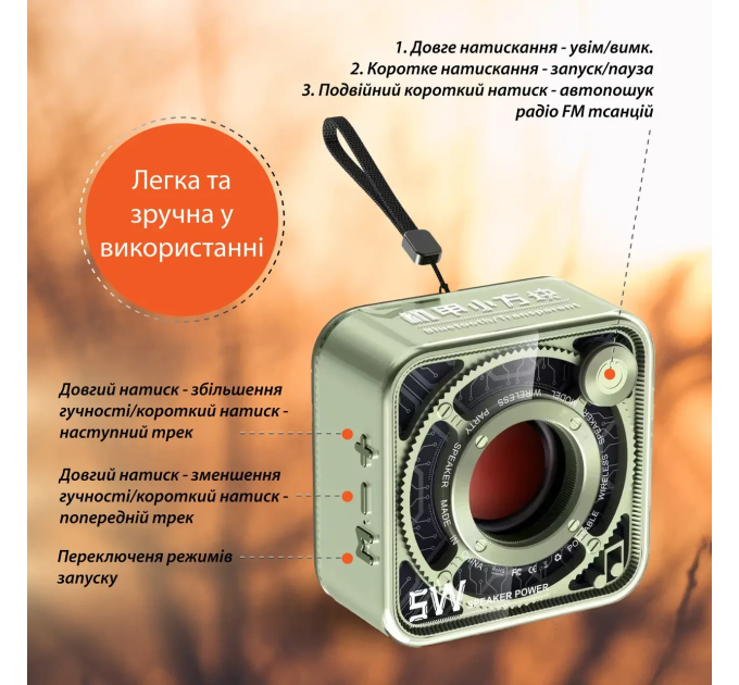 Колонка блютуз портативна міні динамік 5 Вт з Bluetooth акумуляторна / TF-карта Зелений