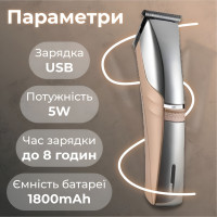 Машинка для стрижки професійна акумуляторна для волосся та бороди з USB та насадками Geemy GM-6010 Машинка для стрижки професійна акумуляторна для волосся та бороди з USB та насадками Geemy GM-6010