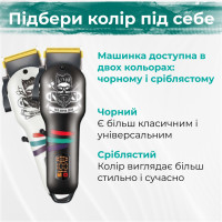Машинка для стрижки волосся професійна акумуляторна LED дисплей, потужний триммер для стрижки VGR V-699 Машинка для стрижки волосся професійна акумуляторна LED дисплей, потужний триммер для стрижки VGR V-699