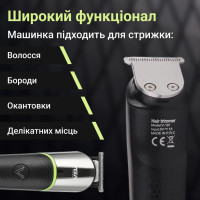 Машинка для стрижки волосся акумуляторна з насадками 5 Вт, тример професійний для бороди VGR V-191 Машинка для стрижки волосся акумуляторна з насадками 5 Вт, тример професійний для бороди VGR V-191