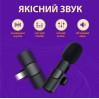 Мікрофон петличний бездротовий K9 2в1 для Iphone та Android (Lightning та Type-C)