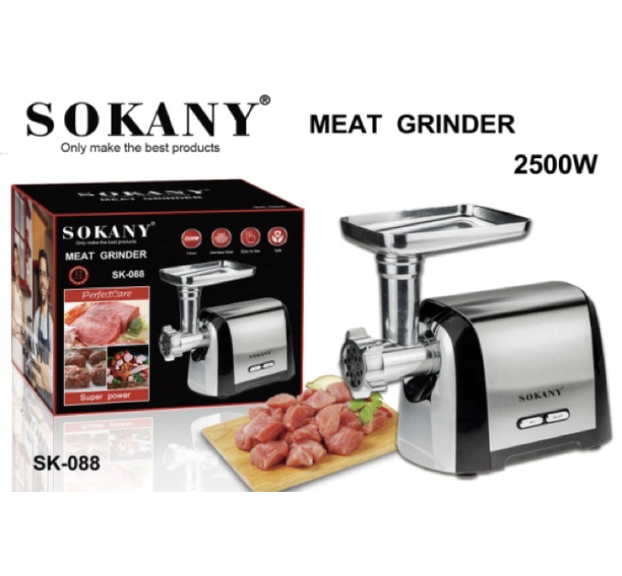 М'ясорубка професійна електрична потужна 2500 Вт Sokany SK-088