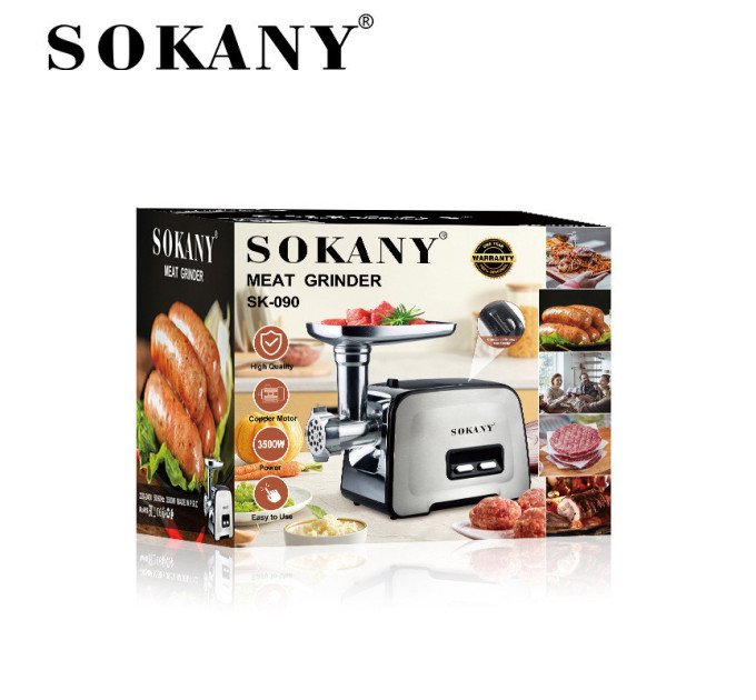 М'ясорубка професійна електрична потужна потужна 3500 Вт Sokany SK-090