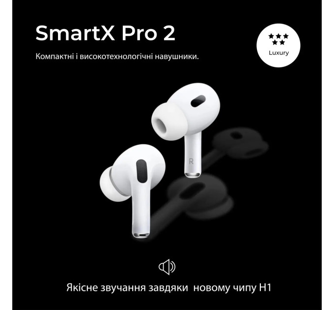 Навушники бездротові SmartX Pro 2 Luxury Bluetooth люкс якість AAA