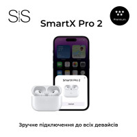 Навушники бездротові SmartX Pro 2 Premium Bluetooth преміум якість блютуз навушники ААА+ Навушники бездротові SmartX Pro 2 Premium Bluetooth преміум якість блютуз навушники ААА+