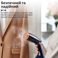 Відпарювач ручний вертикальний 1200 Вт парогенератор для одягу і штор від мережі SOKANY SK-3080 Відпарювач ручний вертикальний 1200 Вт парогенератор для одягу і штор від мережі SOKANY SK-3080
