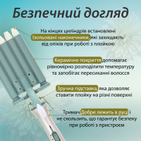 Плойка для волосся 5 хвиль, широкий стайлер для завивки волосся голівудські локони VGR V-597
