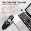 Пульт для презентацій зі USB лазерна указка на 100 м клікер презентер на 10м R2