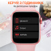 Смарт годинник Smart Watch 8 series Pro Max для чоловіків і жінок NFC та Wi-Fi (Android, iOS) Рожевий