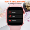 Смарт годинник Smart Watch 8 series Pro Max для чоловіків і жінок NFC та Wi-Fi (Android, iOS) Рожевий