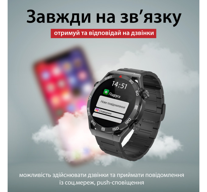 Смарт годинник SmartX X5Max чоловічий / дзвінки (Android, iOS) +2 ремінці