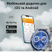Смарт годинник SmartX X5Max чоловічий / дзвінки (Android, iOS) +2 ремінці Сірий