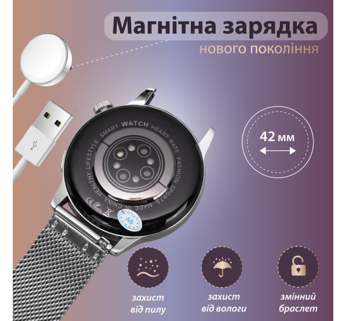 Смарт годинник жіночий водонепроникний G3 Pro Bluetooth 5.2 (Android, iOS) Сірий