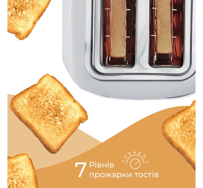 Тостер 7 температурних режимів підігрів та розморожування 780 Вт Sokany SK-034