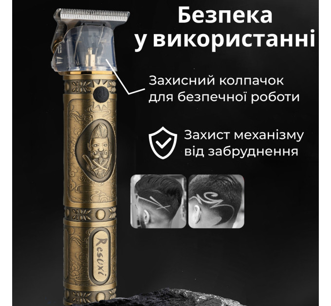 Тример для стрижки волосся та бороди професійний з акумулятором 5 Вт машинка для стрижки з USB VGR V-085