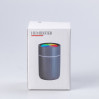 Зволожувач повітря для дому портативний USB 350 мл ароматичний дифузор з підсвічуванням Сірий