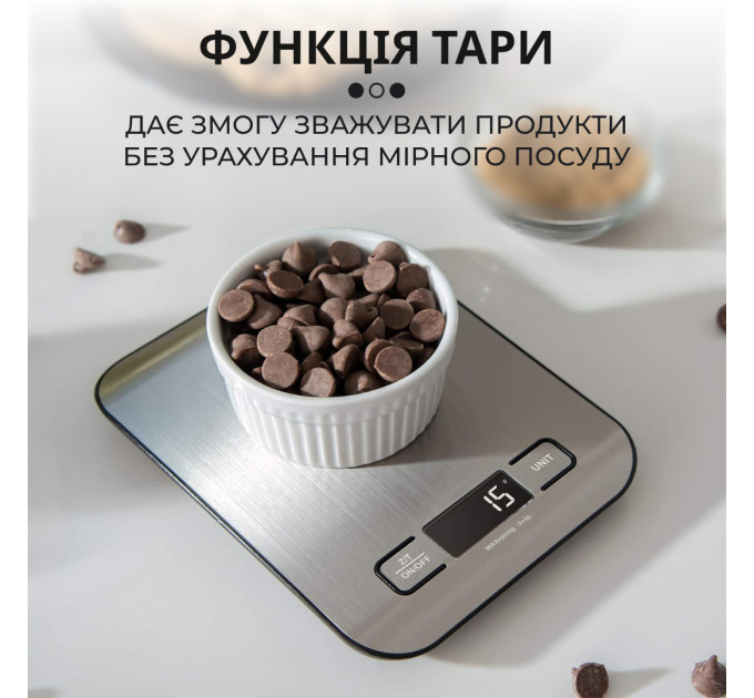 Ваги кухонні до 5 кг з плоскою платформою на батарейках, кулінарні ваги для зважування продуктів SF-2012